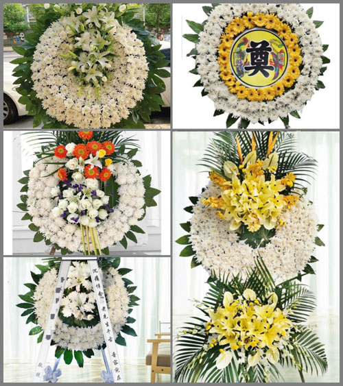 山东青岛平度市崔家集镇杨龙庄村花圈速递